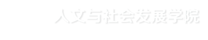 伟德国际VICTOR19462023